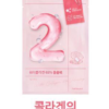 [Olive Young代購] Numbuzin1/2/3/4/5號數字面膜 - Image 22